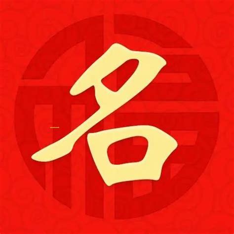 云字五行|云的五行属性是什么